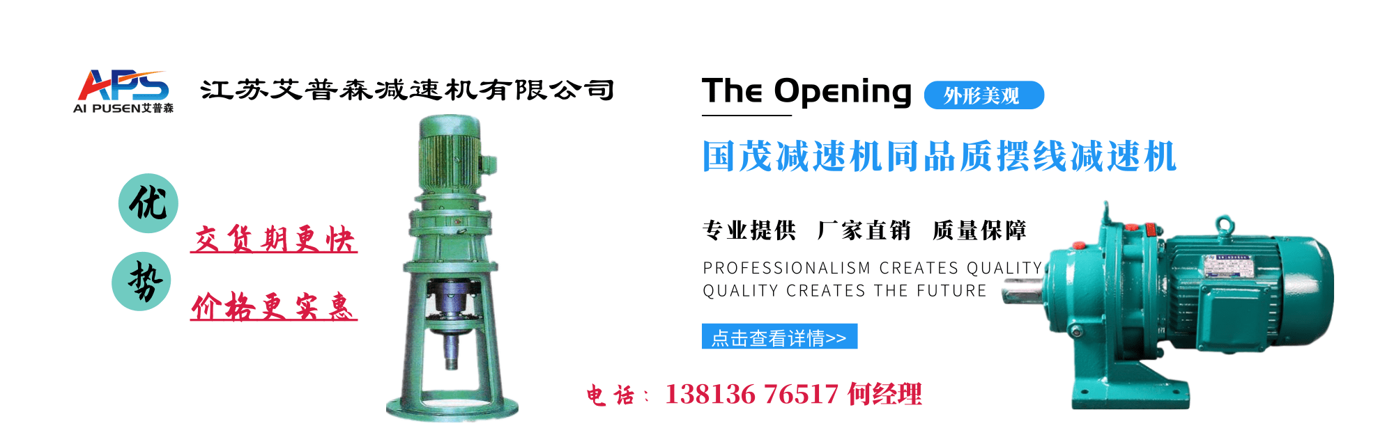 开云app网页入口