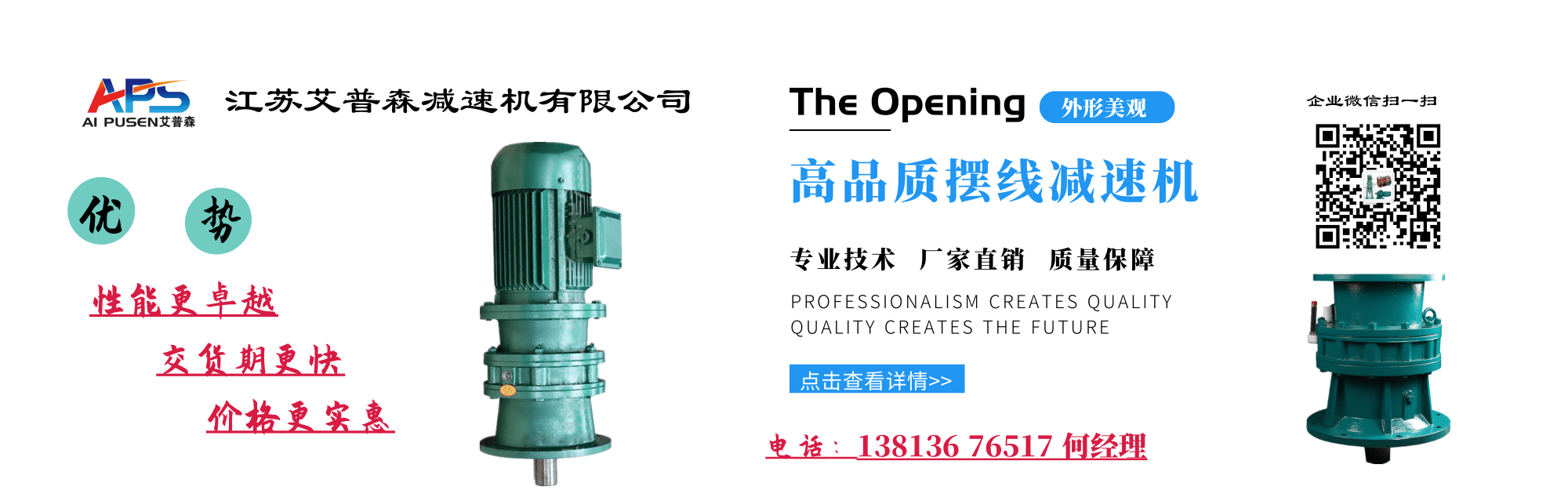 开云综合安卓版