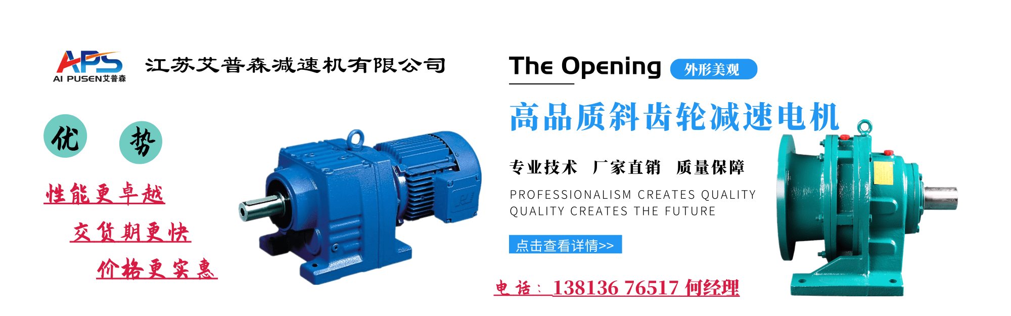 开云app网页入口